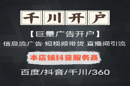 社交媒体信息流运营的五大关键步骤