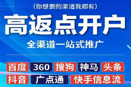 电商平台信息流优化案例：销量翻倍的背后